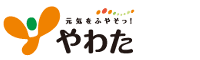 琉球ウコンのロゴ
