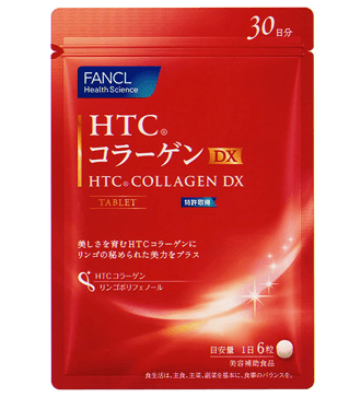 HTCコラーゲンDXの画像