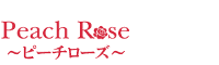 ピーチローズ(Peach Rose)のロゴ