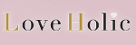 LoveHolic（ラブホリック）のロゴ