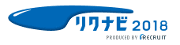 リクナビ（インターン）のロゴ