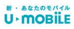 U-mobileのロゴ