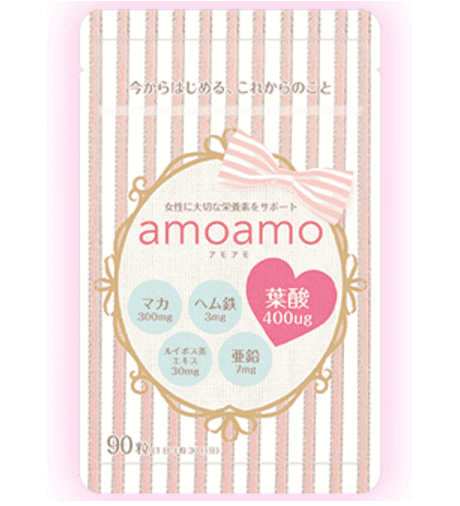 amoamo（アモアモ）の画像