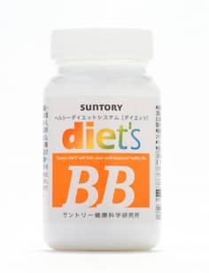 diet's BB(ダイエッツビービー)の画像