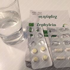 ゼファルリンの錠剤