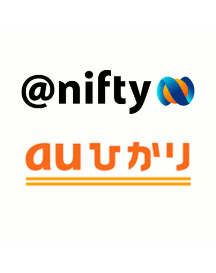 @nifty／auひかりロゴ