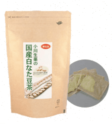 小川生薬の国産白なた豆茶の画像