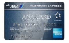 ANAアメリカン・エキスプレスカードの画像