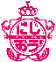 2次元美少女買取王国 (フィギュア)のロゴ