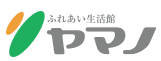 ヤマノ マカ junsui(純粋)のロゴ