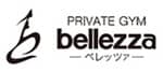 bellezza(ベレッツァ)のロゴ