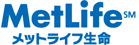 メットライフ生命保険のロゴ