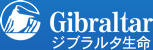 ジブラルタ生命保険のロゴ