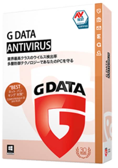 G DATAの画像