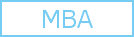 MBA(経営学修士)のロゴ