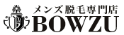 ボウズ(BOWZU)のロゴ