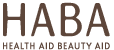 HABA(ハーバー)のロゴ