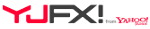 YJFX!のロゴ