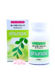 Shunax(シューナックス)の画像